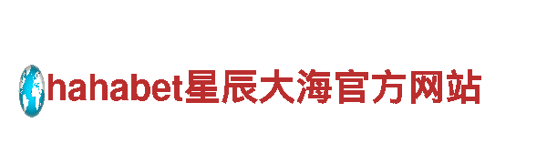 探索博奥体育彩票怎么样啊，领略别样风情！